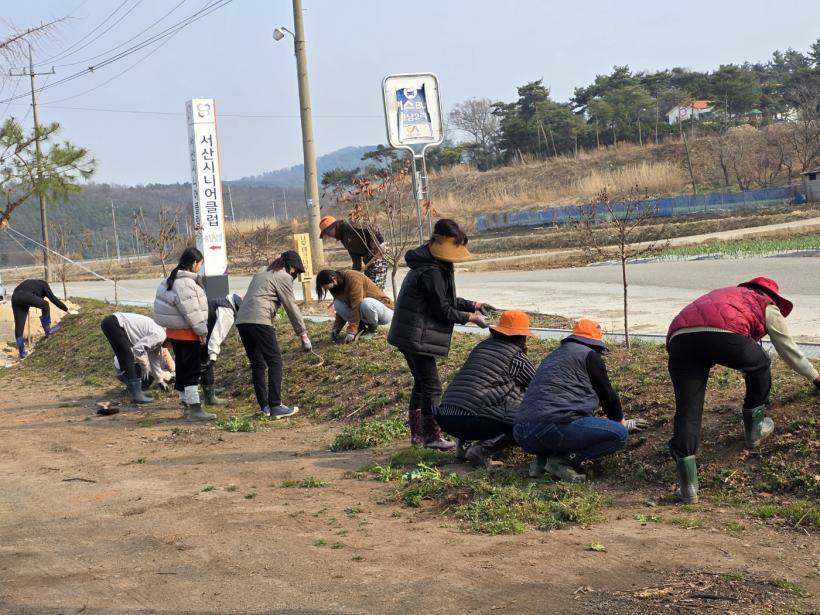 주변환경개선